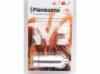PRO. ANTI BRUIT MUSICIEN PIANISSIMO S-19